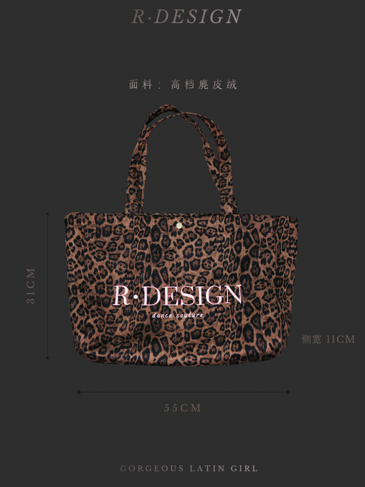 Leopard Tote Bag