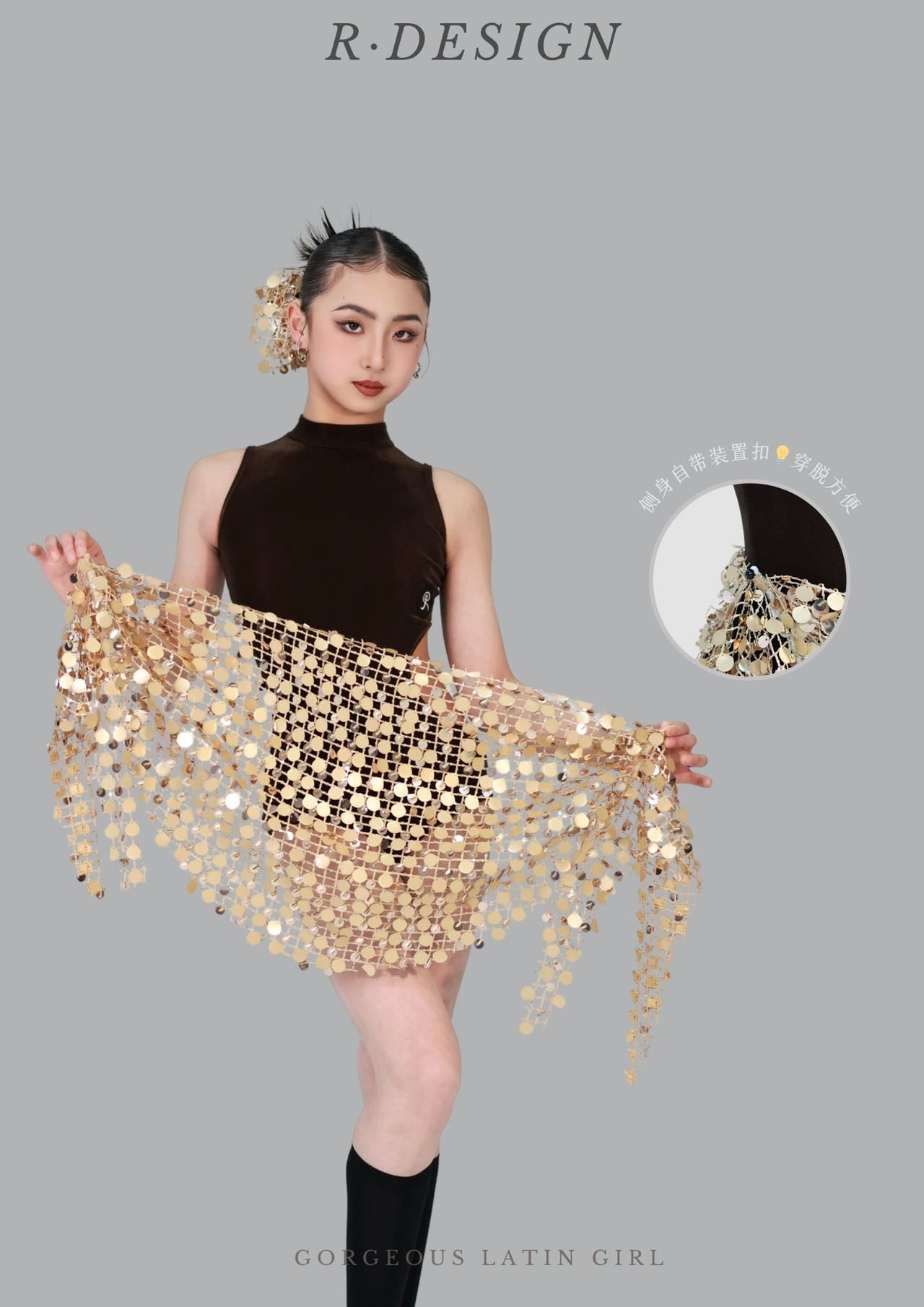 R·DESIGN High-end custom sequined split outfit