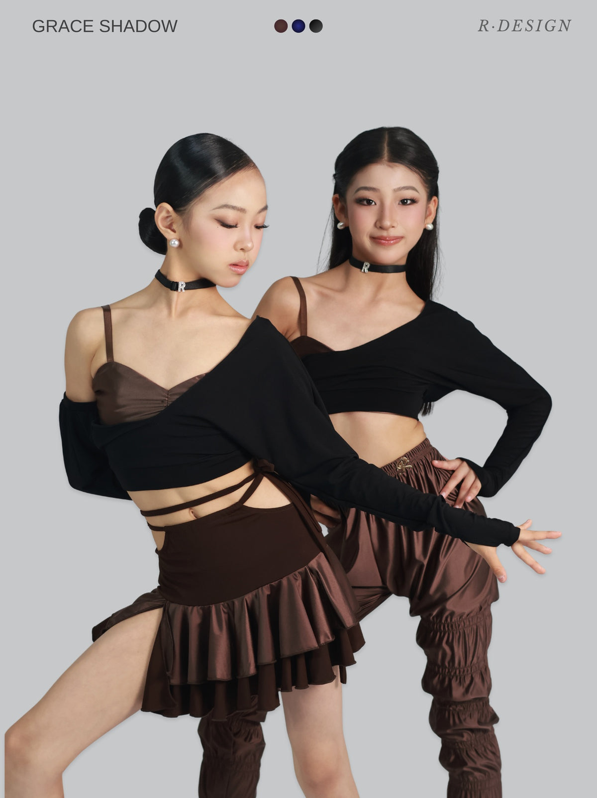 R·DESIGN Grace shadow | Brown 🤎