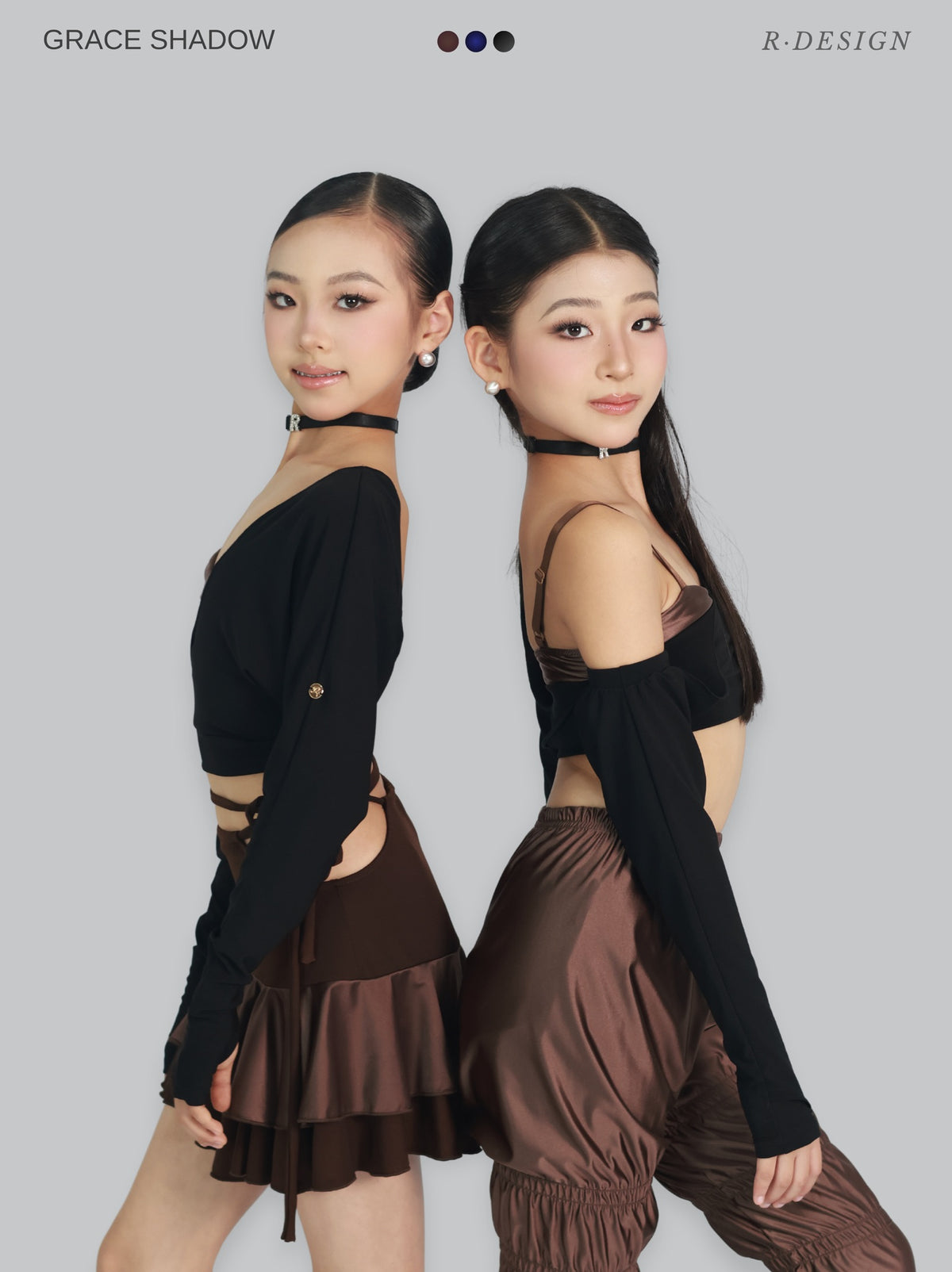 R·DESIGN Grace shadow | Brown 🤎