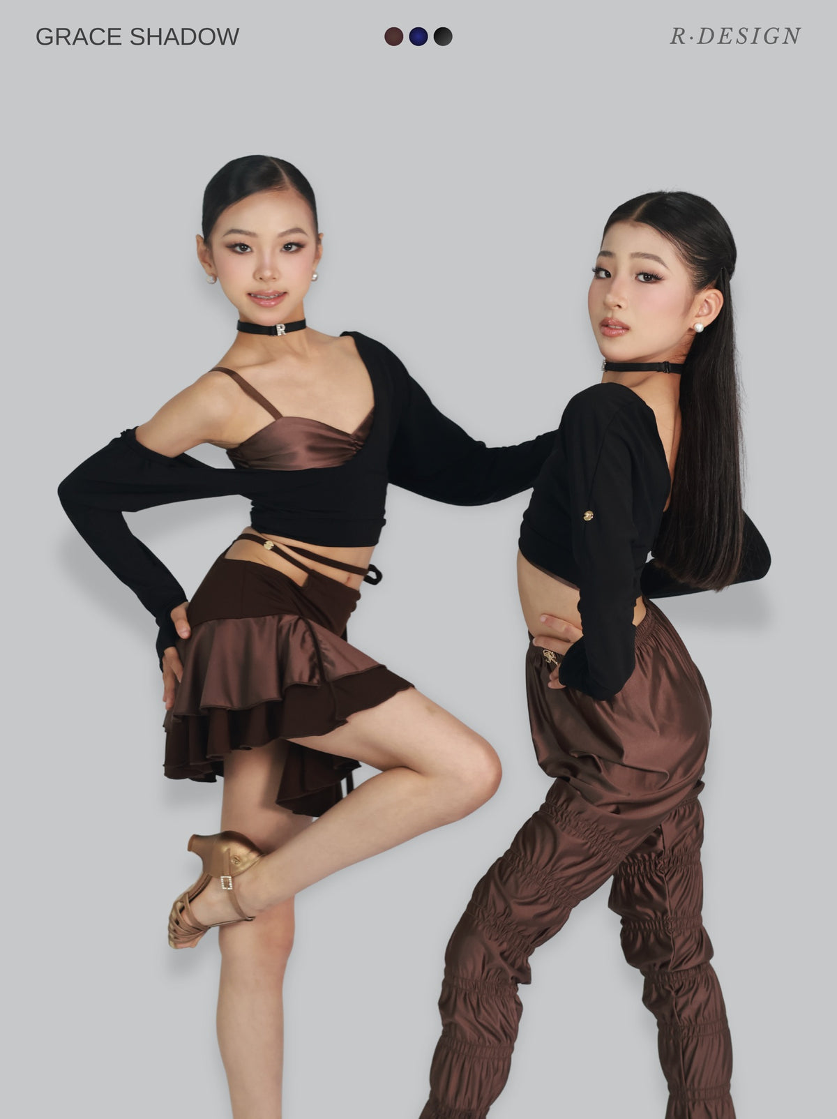 R·DESIGN Grace shadow | Brown 🤎
