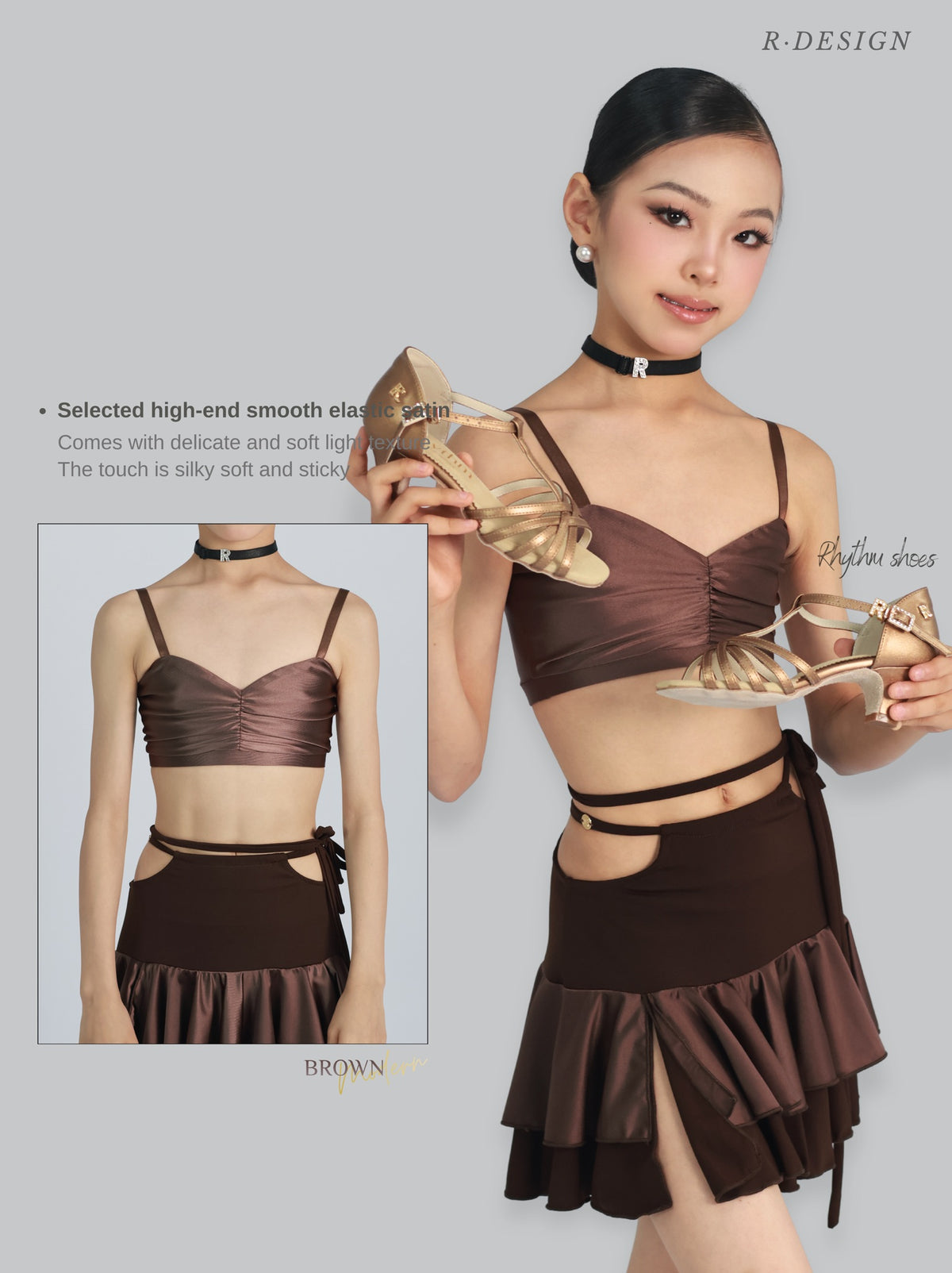 R·DESIGN Grace shadow | Brown 🤎