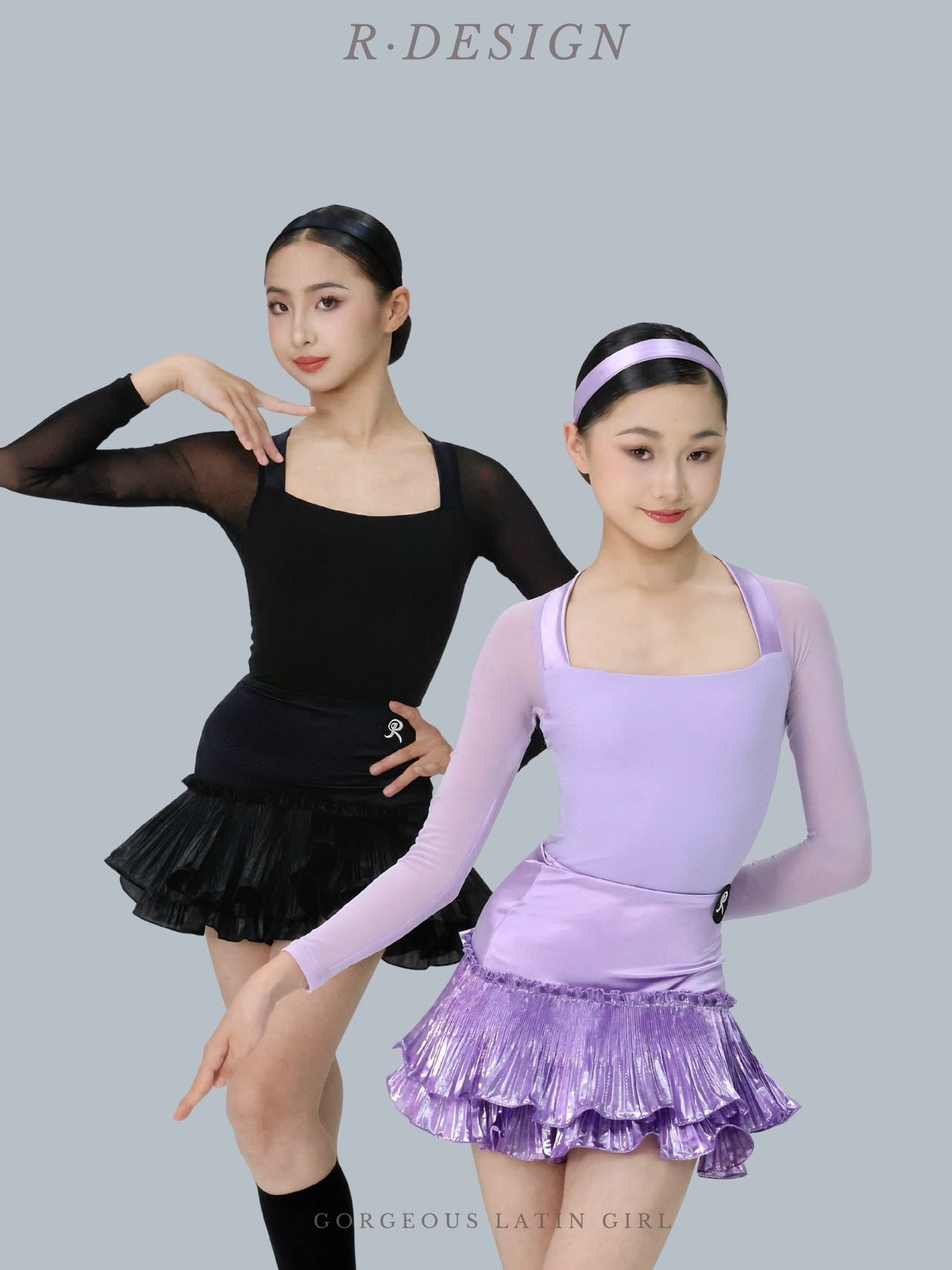R·DESIGN Shimmery Pleat Series