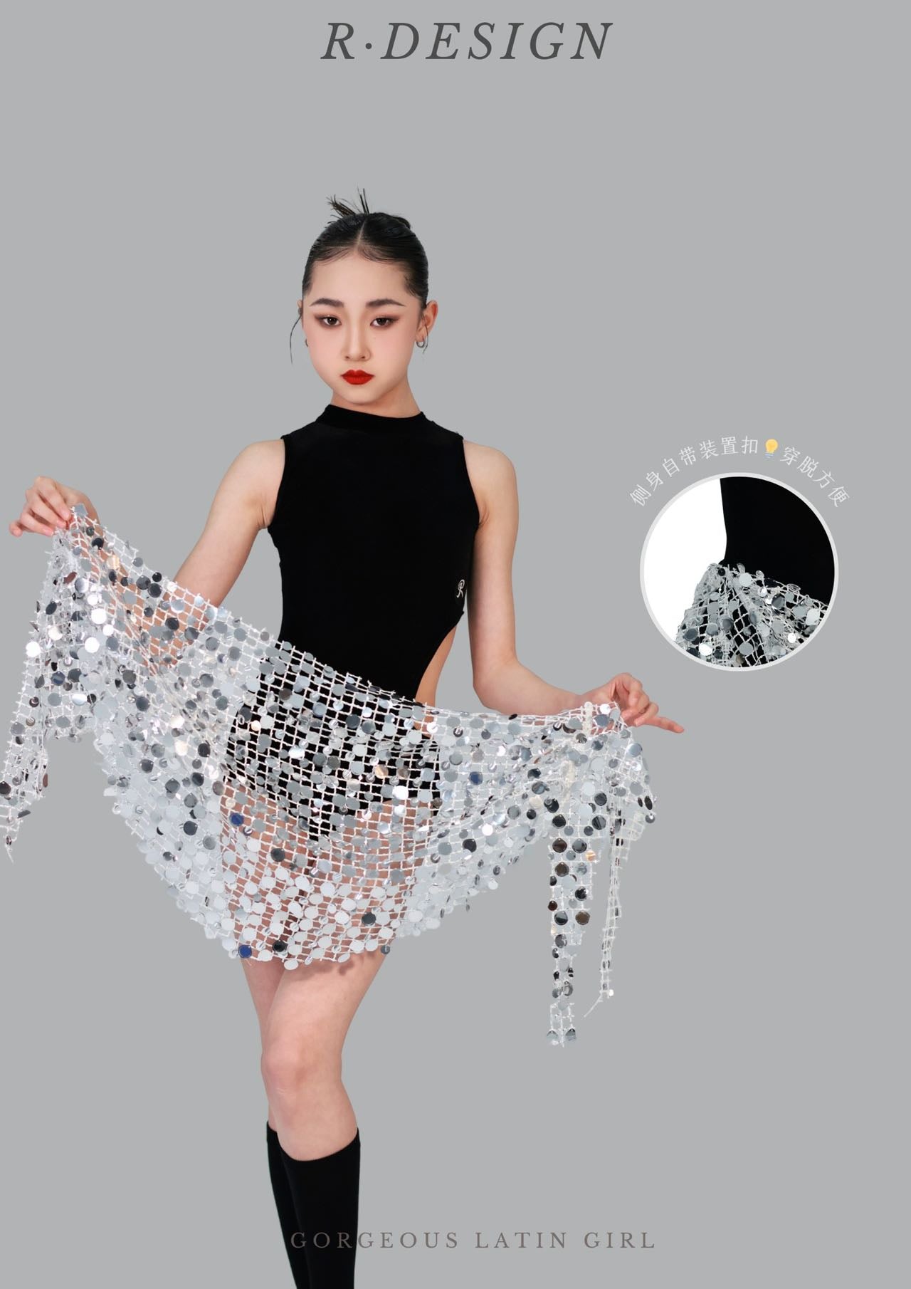 R·DESIGN High-end custom sequined split outfit