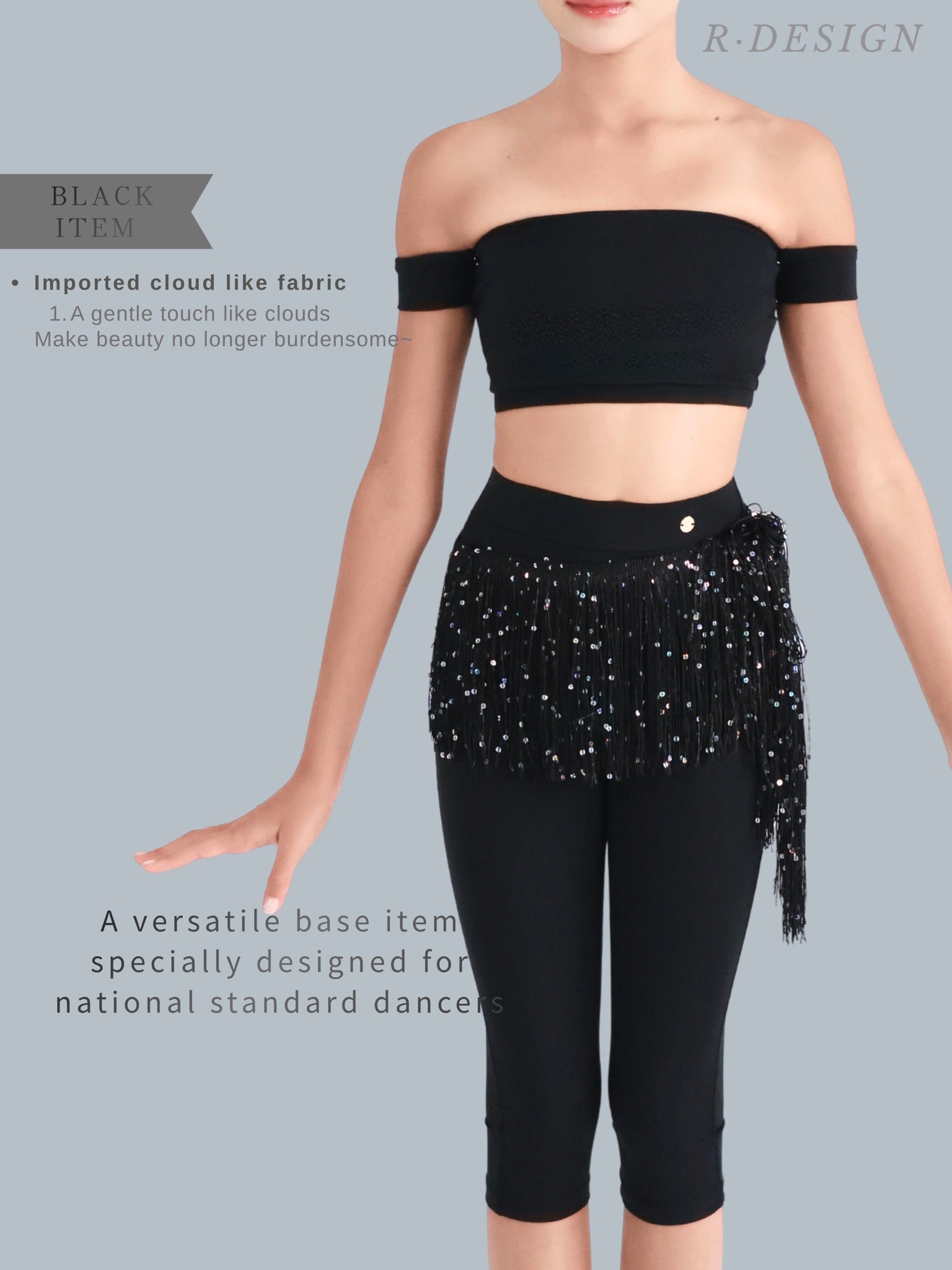 R·DESIGN Solid Black Rhythm