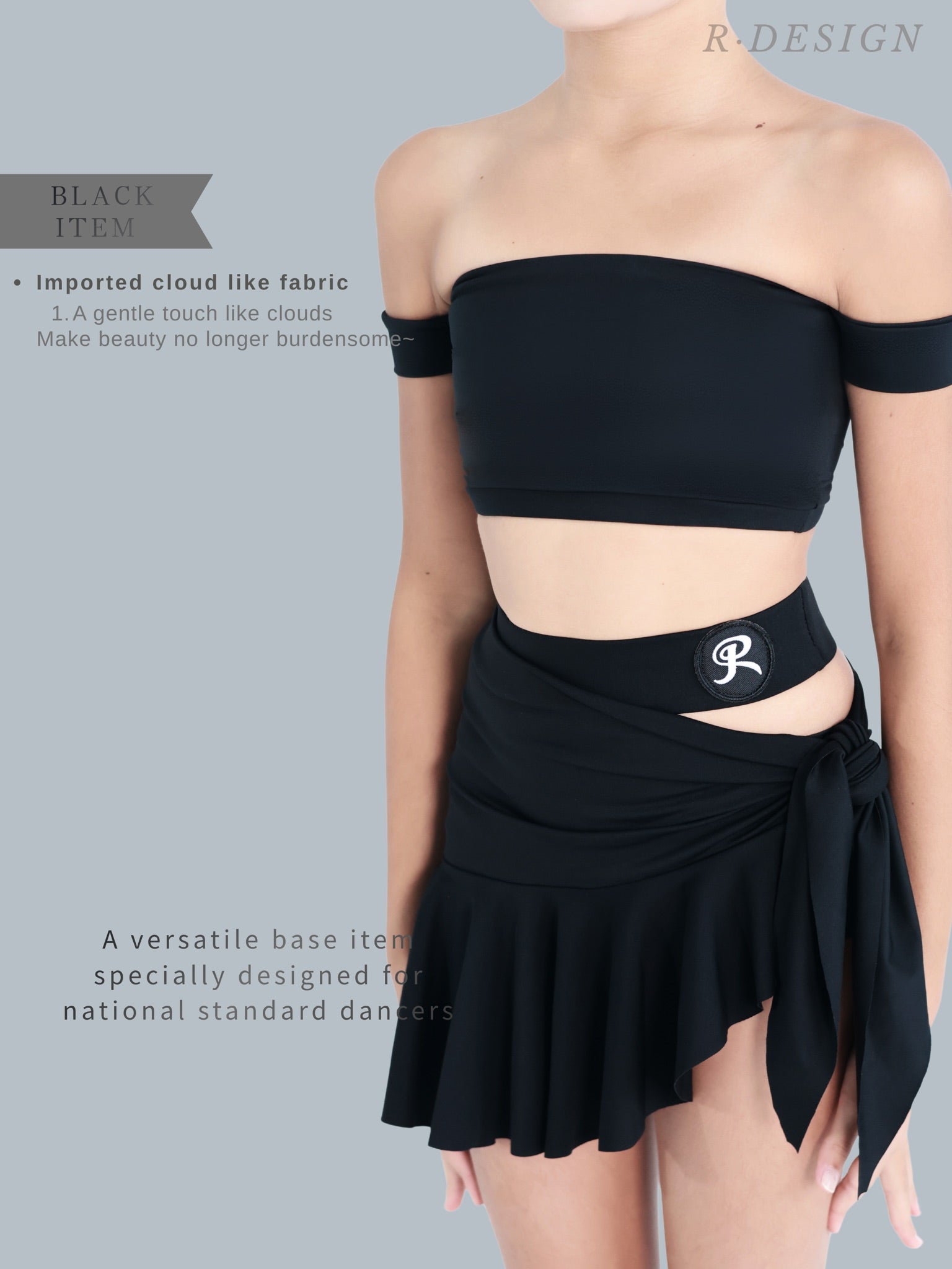 R·DESIGN Solid Black Rhythm