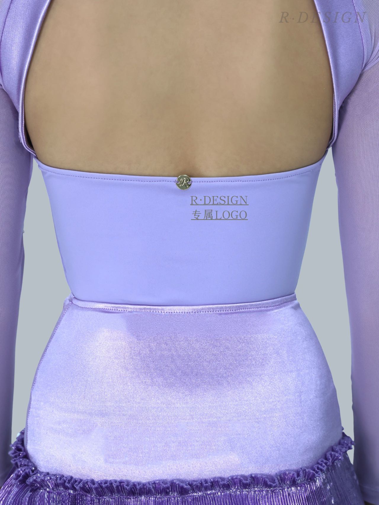 R·DESIGN Shimmery Pleat Series